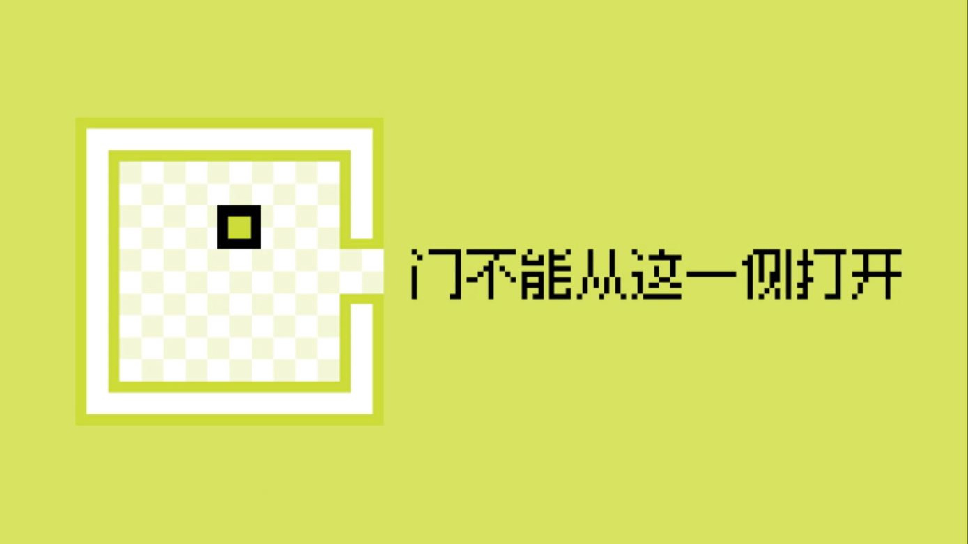 朋友玩完我做的游戏以后骂我是啥比