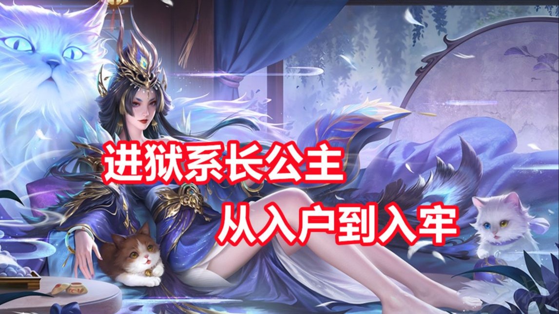 【三国杀百科887】全网最尊重夏侯楙的武将！