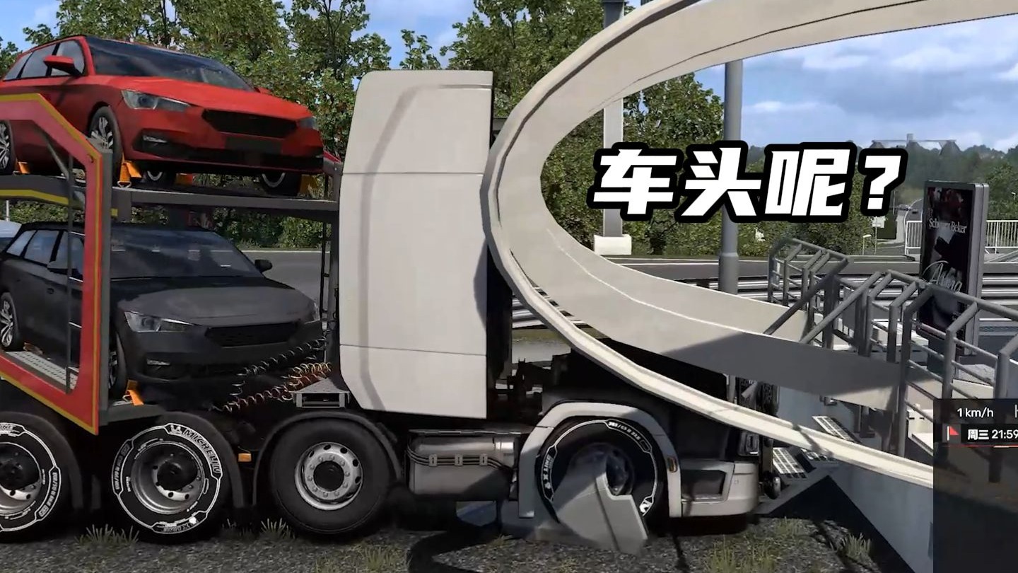 欧卡2的离谱瞬间？