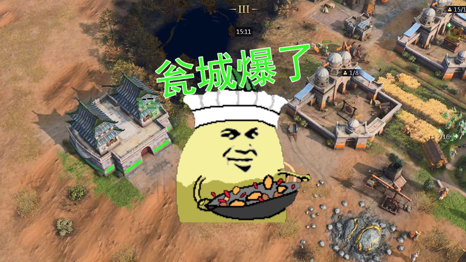【切萝卜117·天梯】用中国文明对他发起塔爆和三本一波！darkc