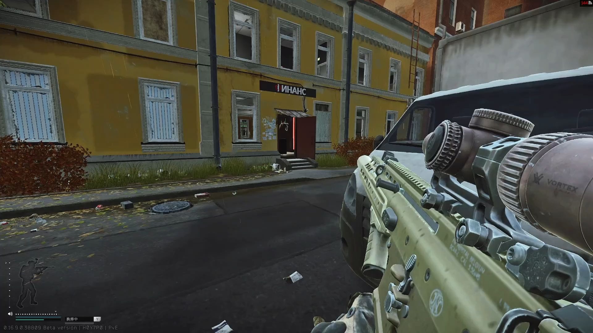 逃离塔科夫pve0.16.9从零开始，全程无保险开荒实况，第十三期