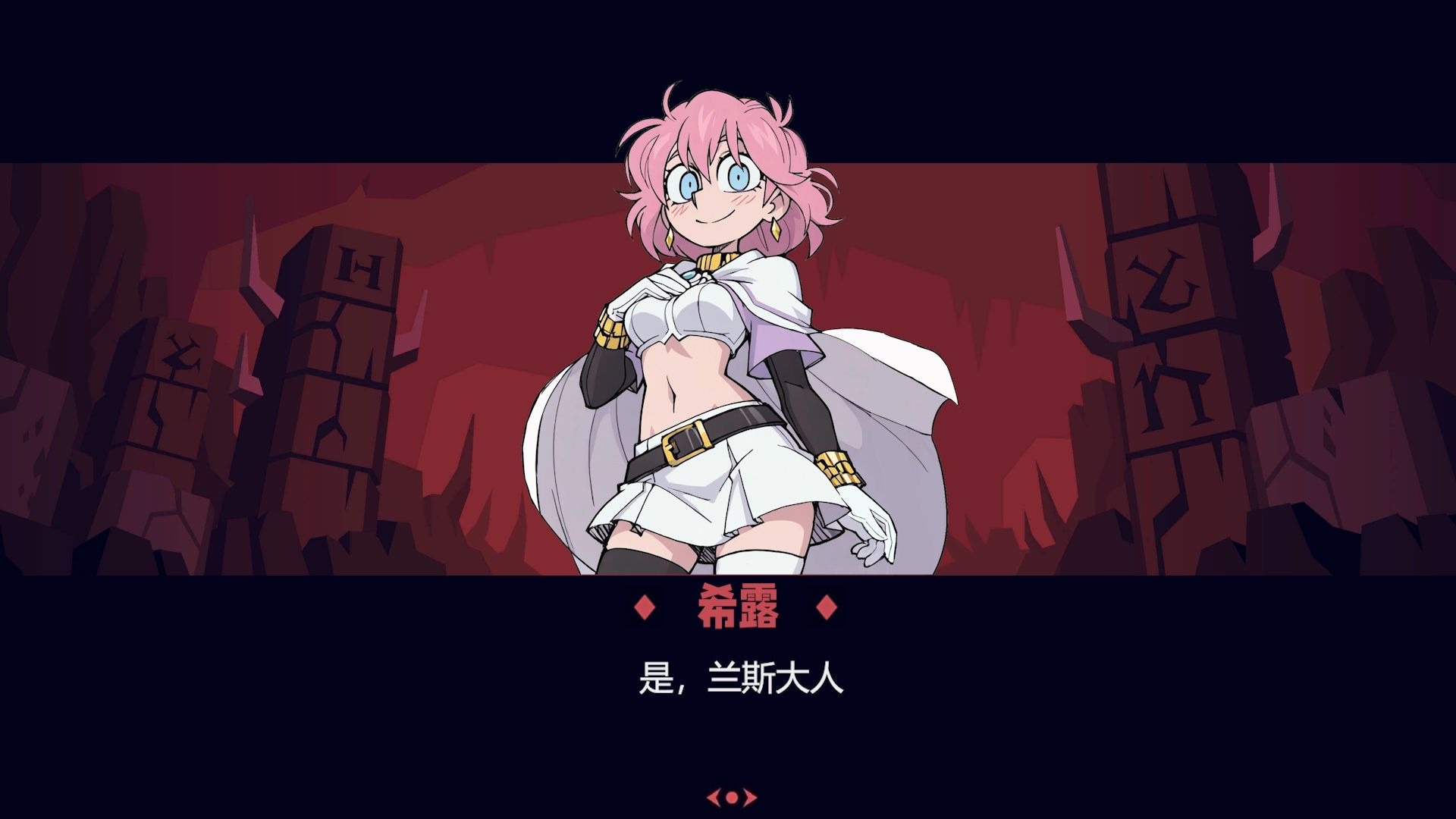 兰斯把妹王！