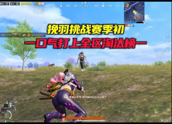 一份荣誉的价值有多大 大家都知道 但这背后的付出 只有自己