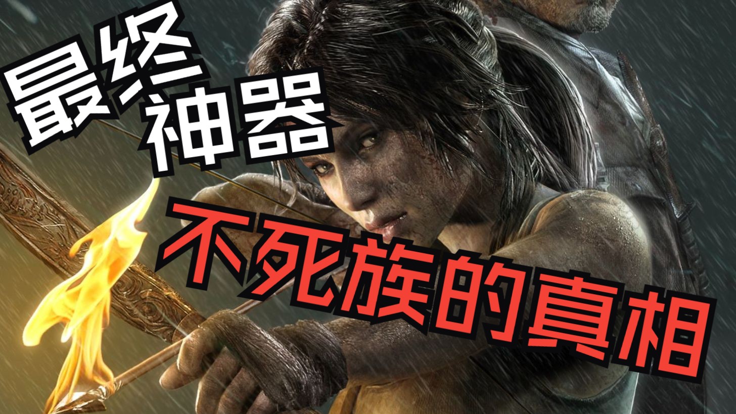 《卡牌生存：热带岛屿》天启#11 与骷髅船长大战三百回合