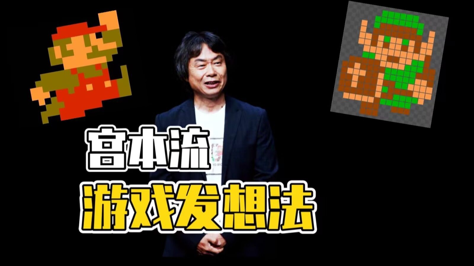 策划程序和美术打起来的原因是他们都不懂技术？【游戏之神5】