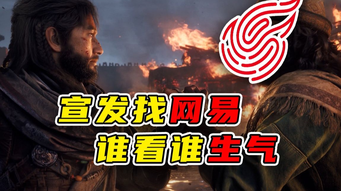 【快报lite】对归唐来说，最好的宣发或许是现在不宣发