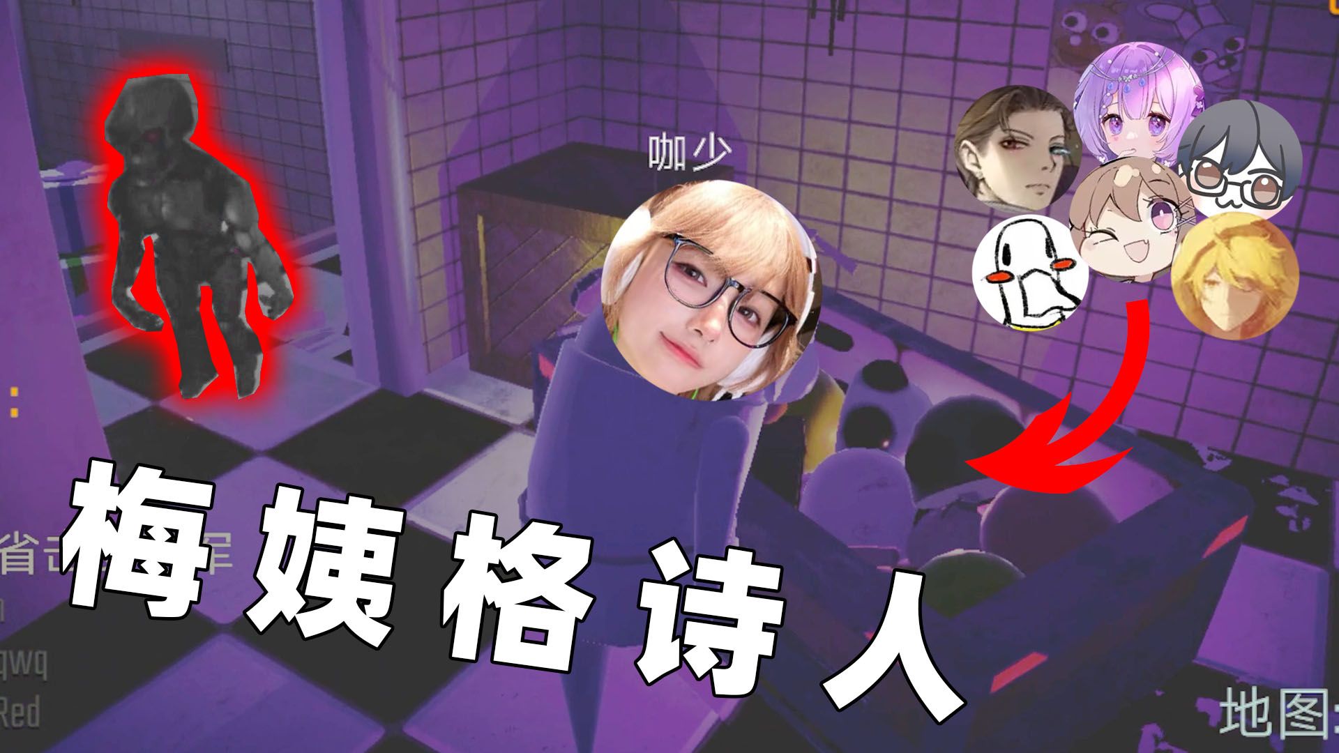 疯狂动物城里没有人类很合理吧？？