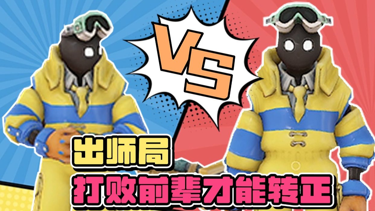 为了转正二喵也是拼了【洗刷刷模拟器】双人实况05