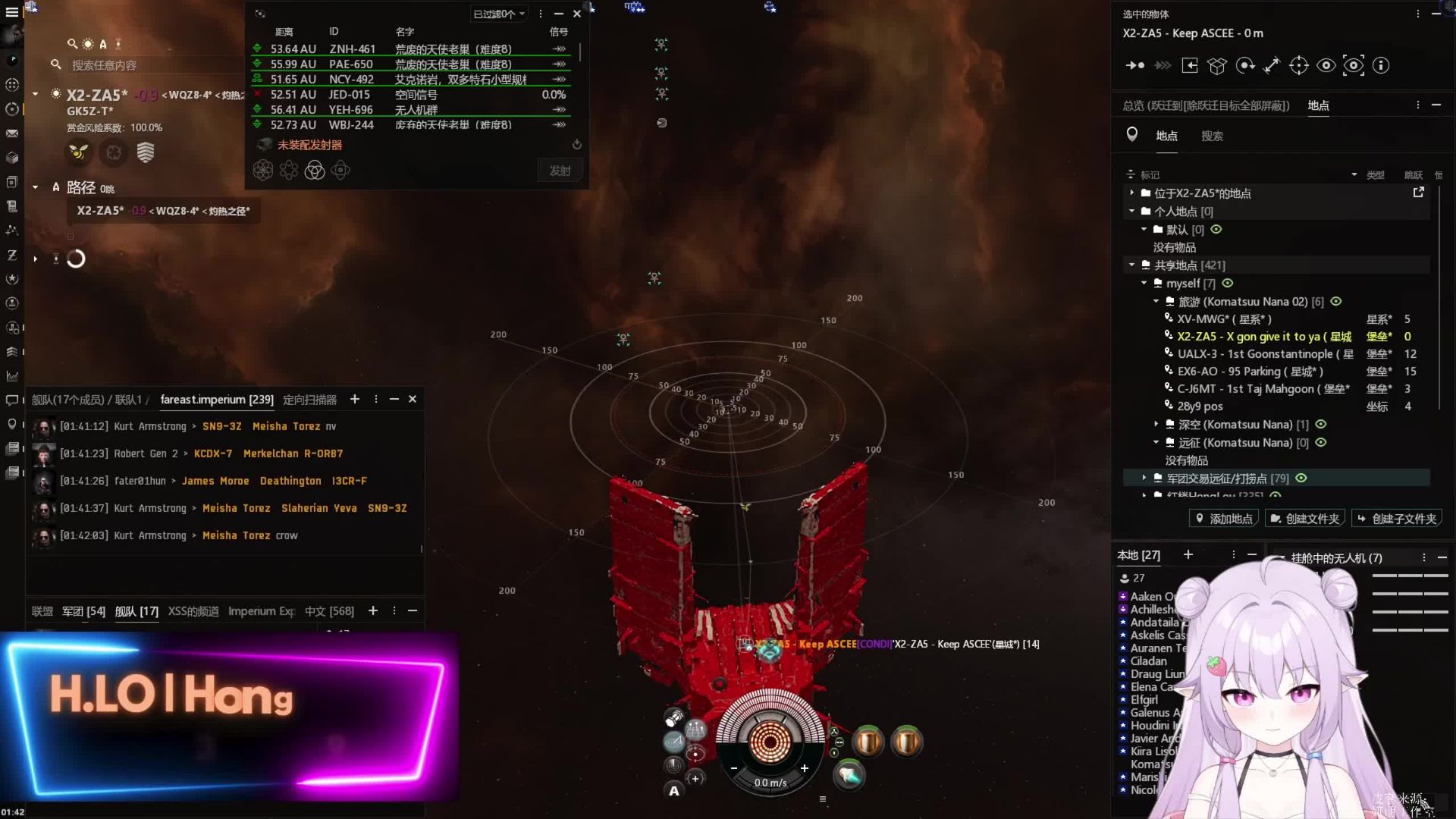 第十期~【EVE欧服】新手进阶~【毒蜥如何刷怪】如果我玩EVE的