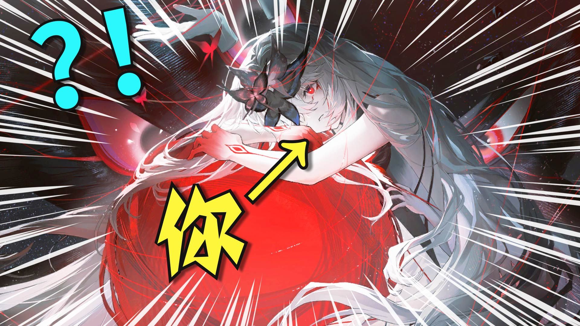 开局一把枪, 结尾创世神？！逆转亿万时间线的救世豪赌！【泛式】