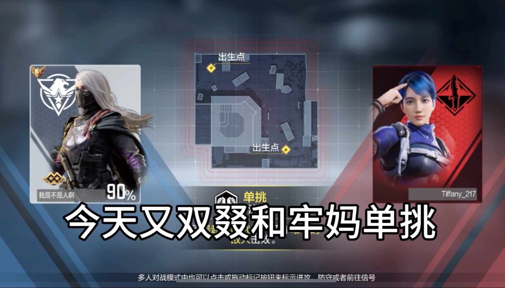 妈妈会打使命召唤领先全国百分之九十九的母亲4.0（但沙龙）