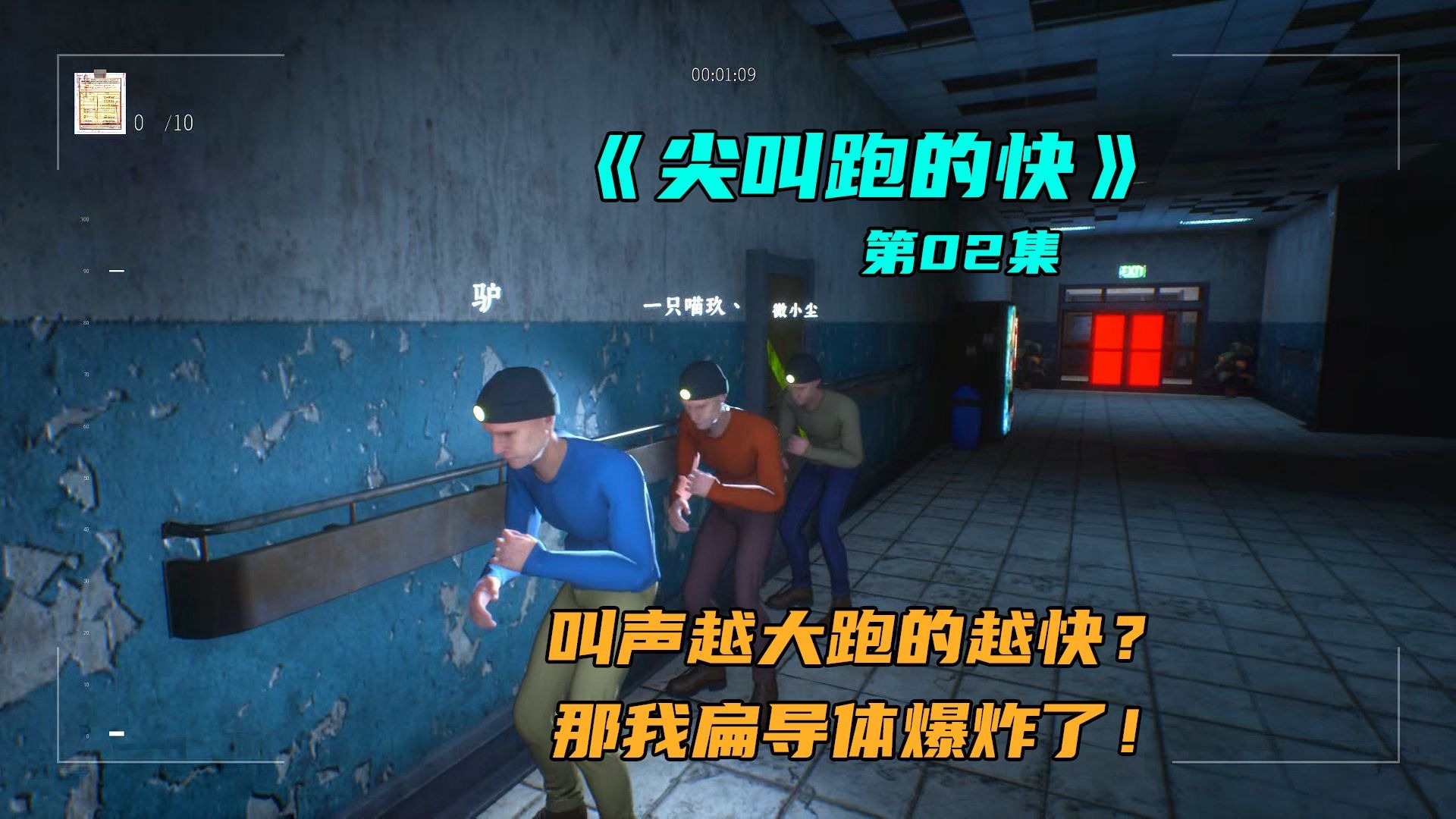 我说白了这游戏不用手也能玩....太狂了兄弟们！