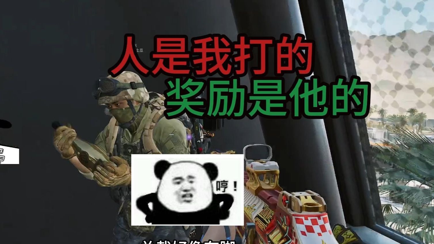 《初进航天做任务，差点成为天才少女？》