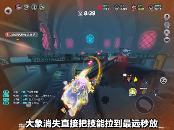 当黑拳遇到三人残局应该如何运营拿到胜利