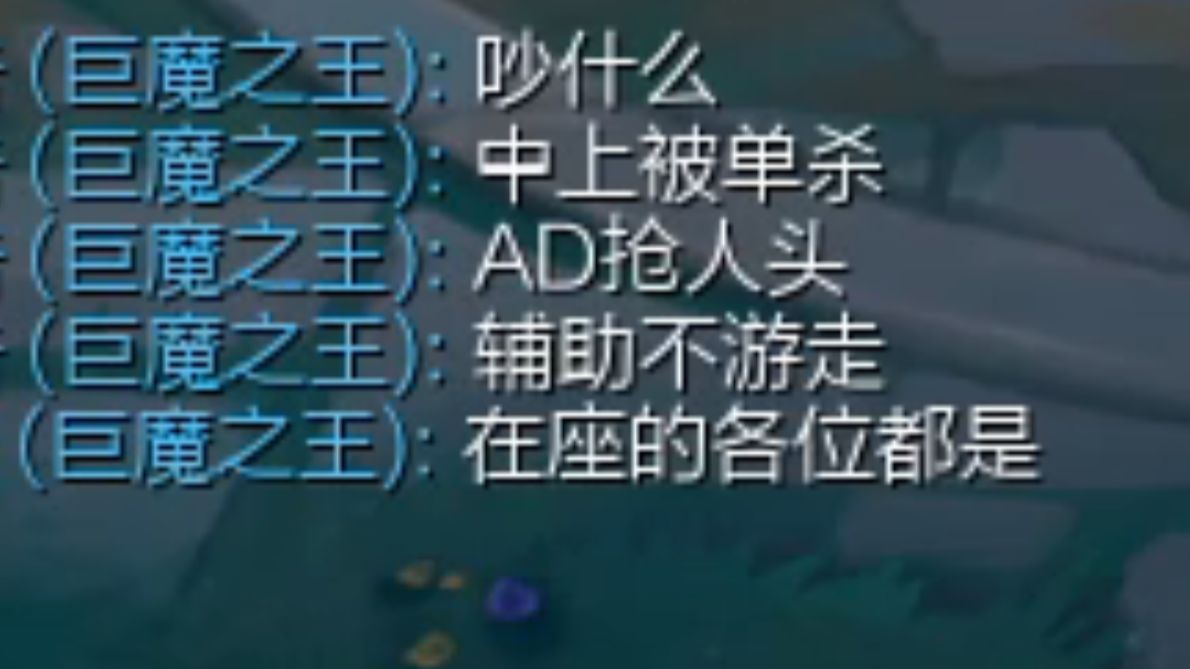 队友吵架劝不动？我直接化身“惩戒之键”！