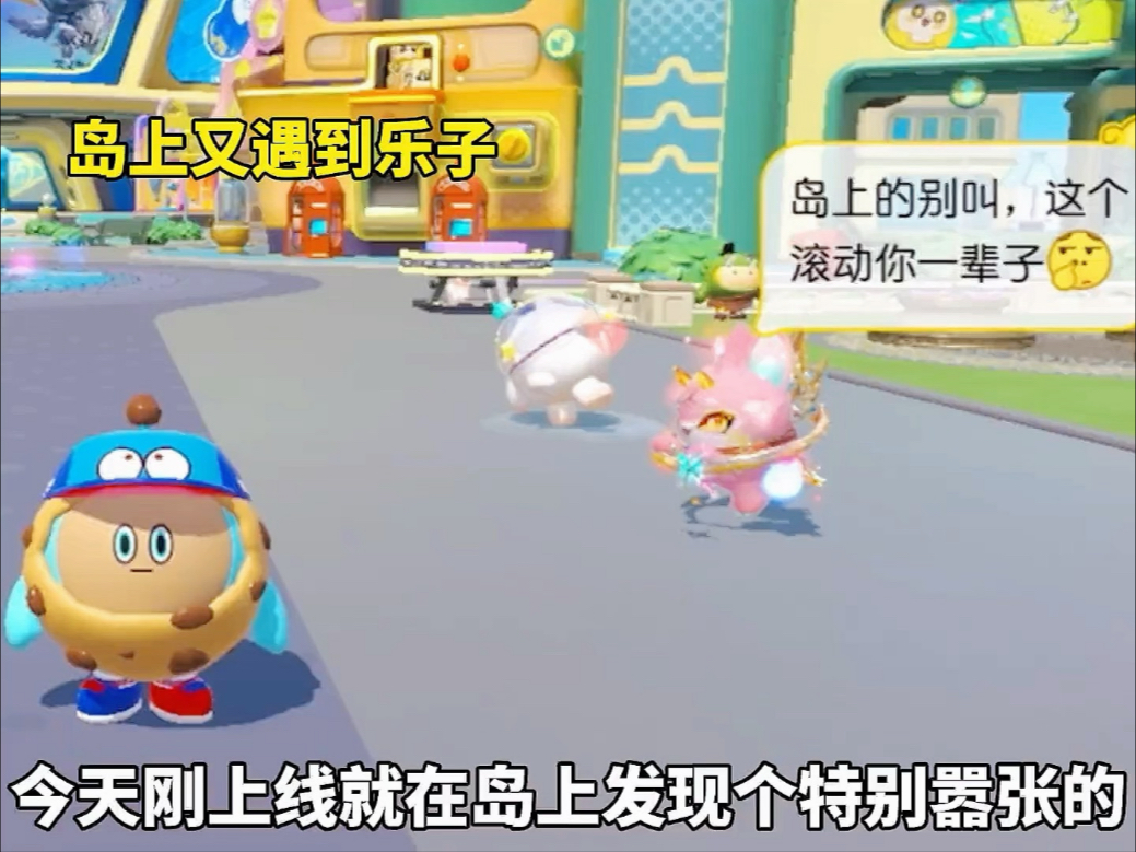 怎么还不信呢～