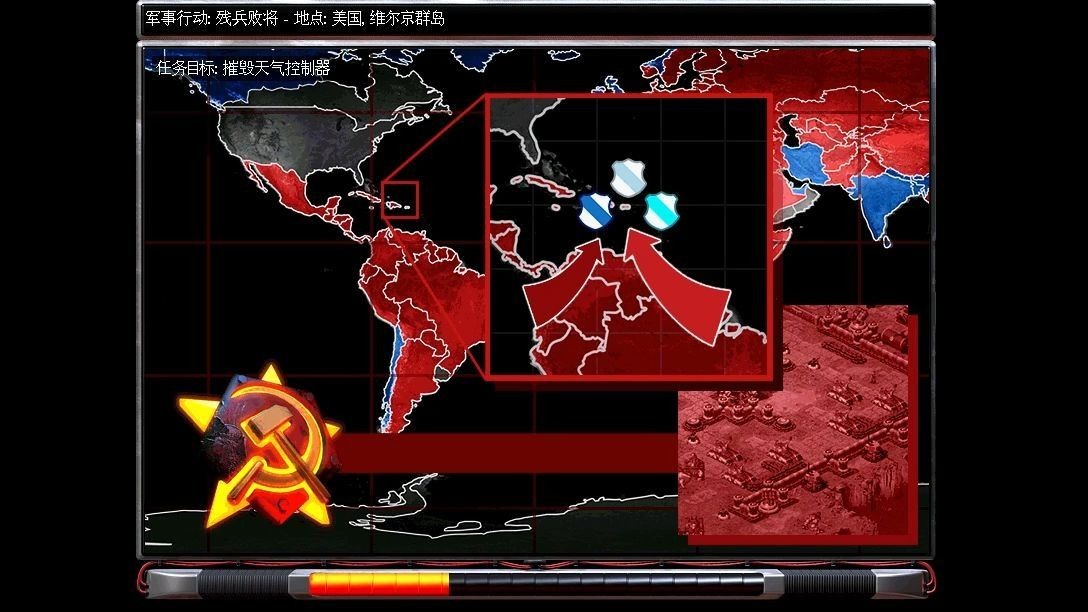 【心灵终结3.3.6】几乎完美的RA2复刻苏军10：残兵败将