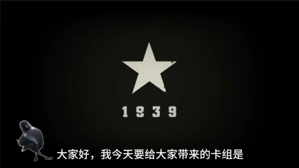 与万物五五开（结尾有彩蛋）