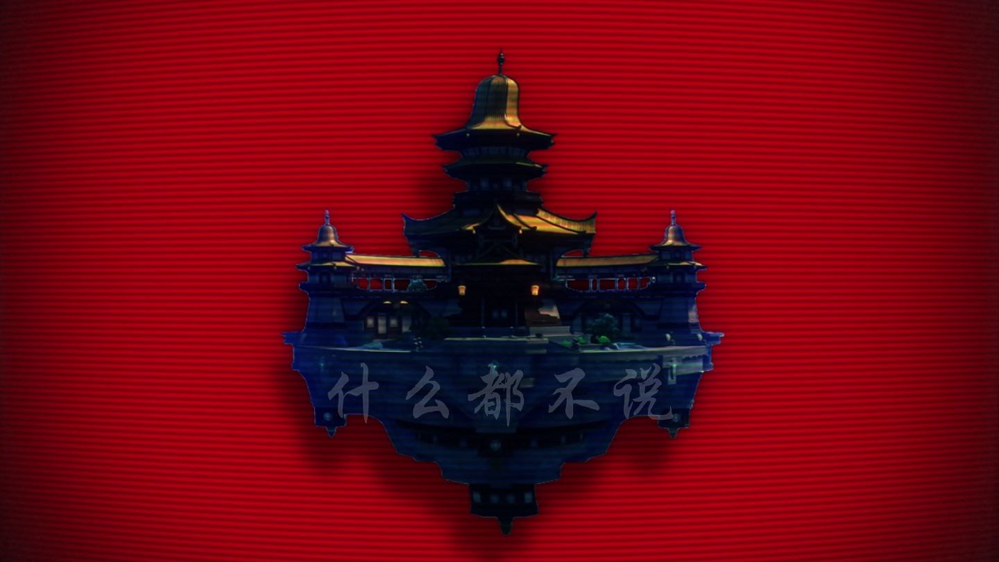 “覆盖全球”