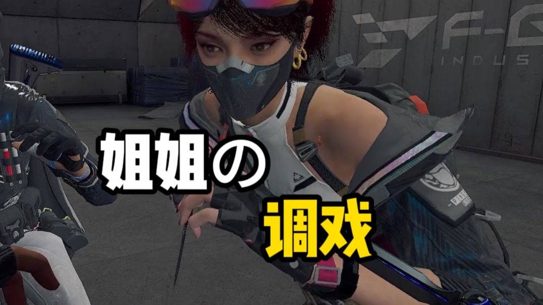 《我只有一个妈妈》