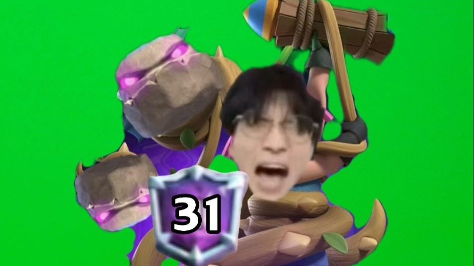 【高子巷】新赛季全球31！藤蔓石再显神力！