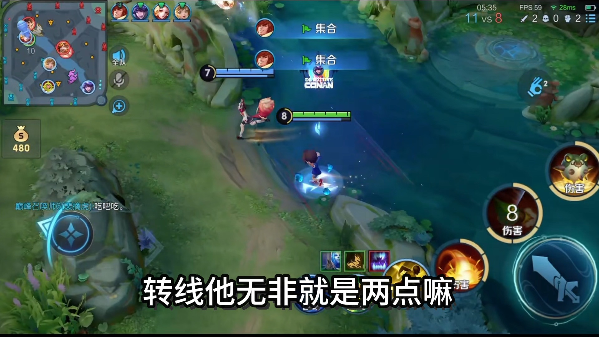 必输局你输了、必赢局你赢了、比争局、你会像他一样去争吗？