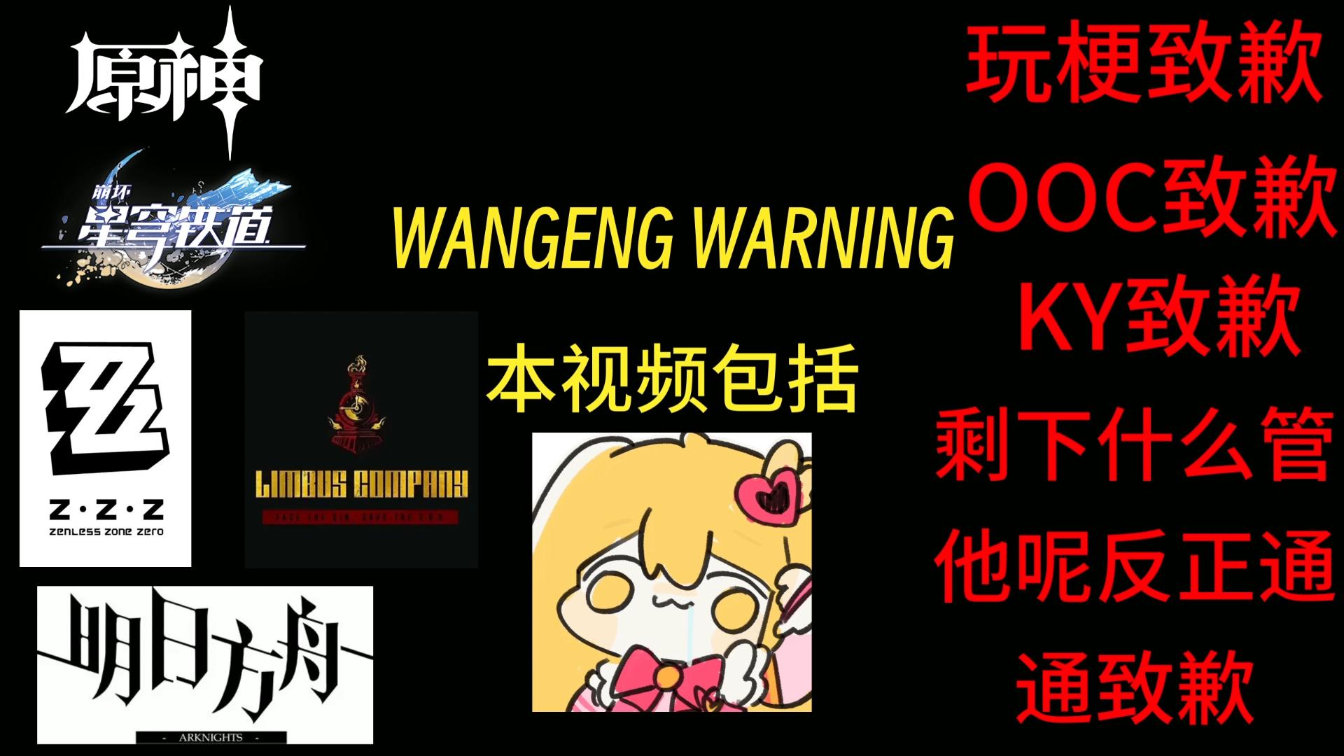 什么叫你在现实生活里去了趟匹诺康尼？