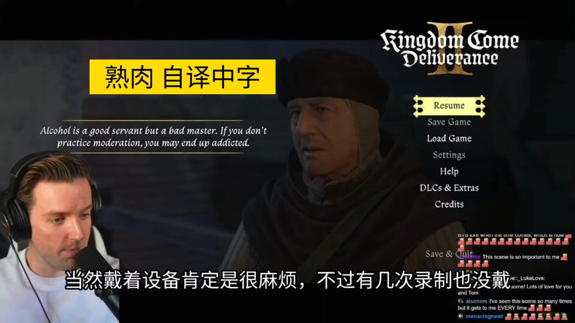 Luke和Tom揭秘Hansry亲密戏拍摄幕后，以及二人的一些相关问答