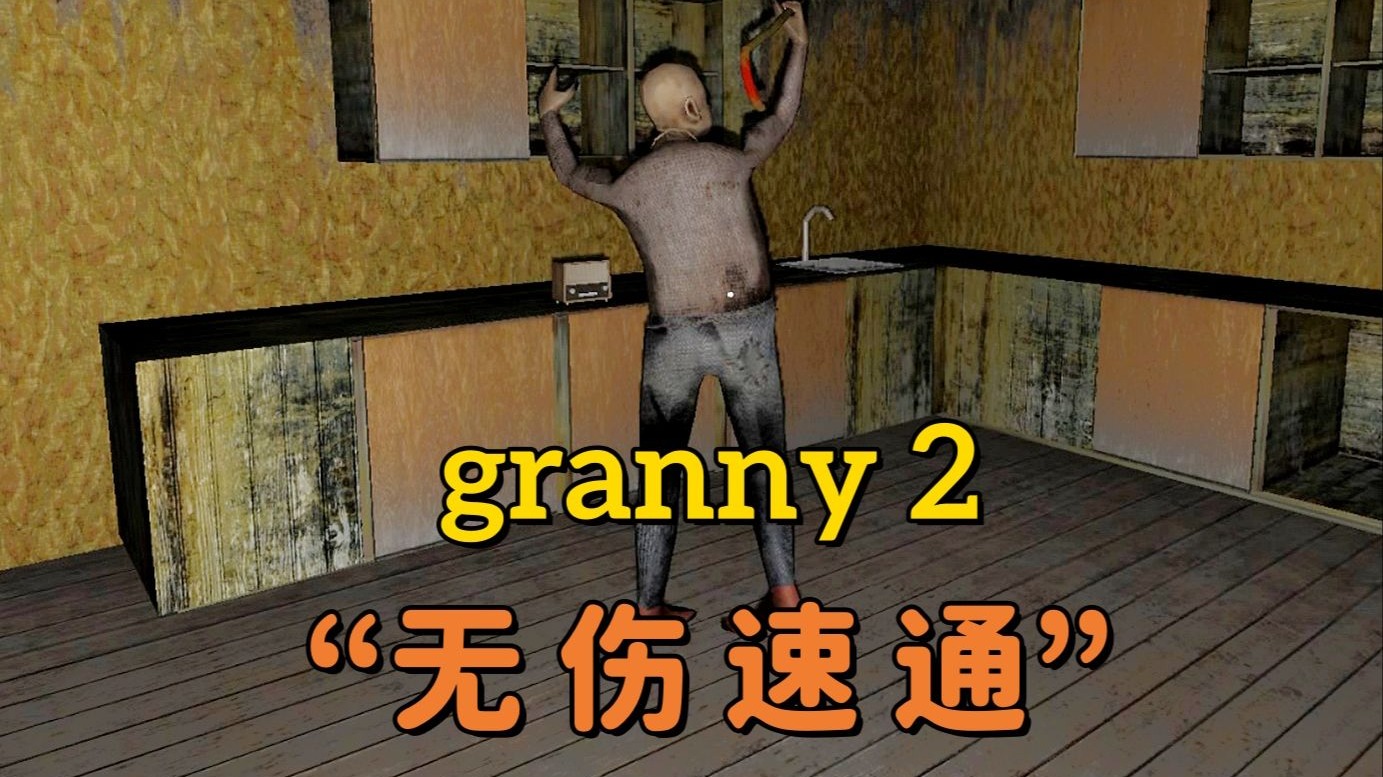 “这就是我们充满羁绊的热血组合技啊！”