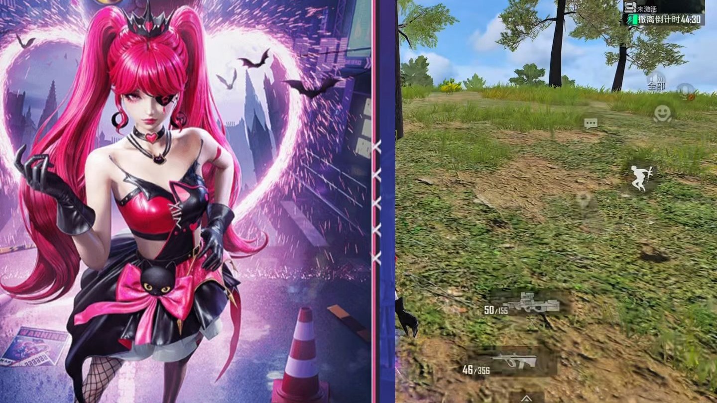 穿上超高质量军需（深渊魔女）出征单排荣都！，千万撤离教学！