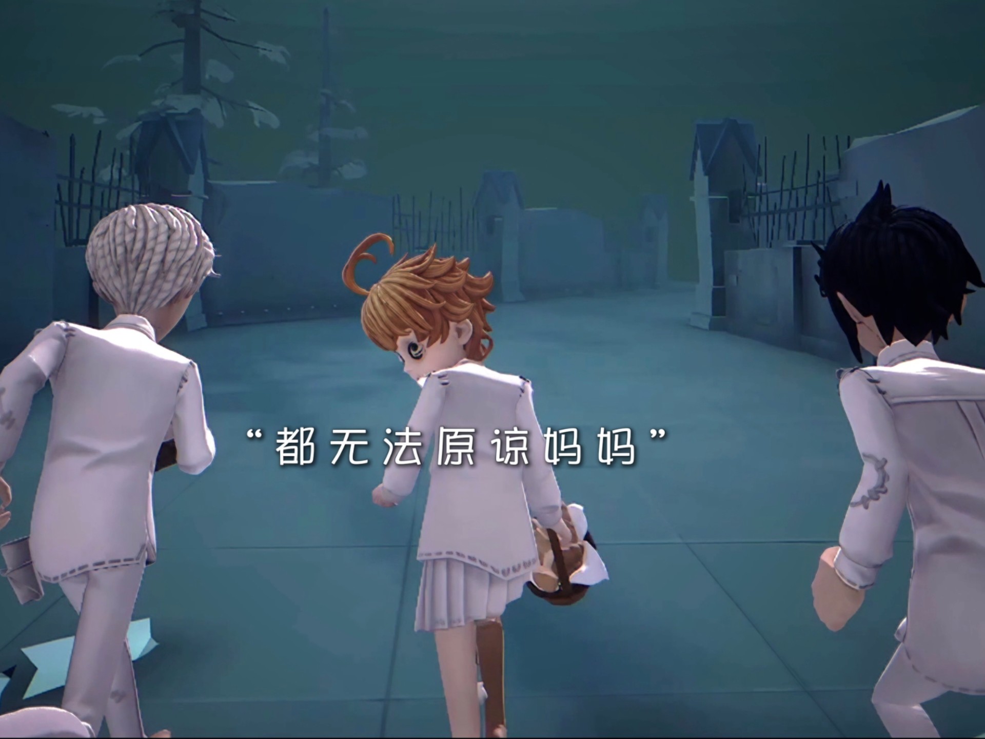 “我一直都无法原谅妈妈”『约定的梦幻岛』