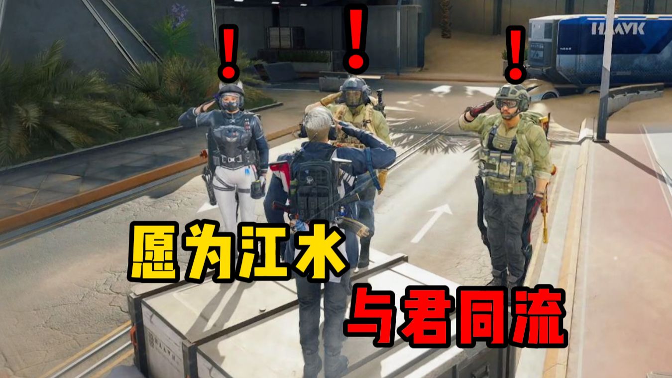 【大面包】当大哥队放过鼠鼠，互相的救赎开始了