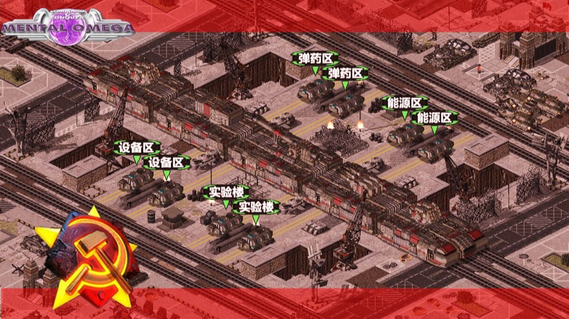 【心灵终结】信念系列 沉沦 双人炼狱EX难度