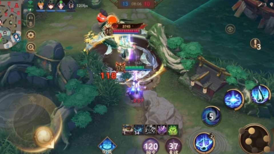 从百草园追到三味书屋