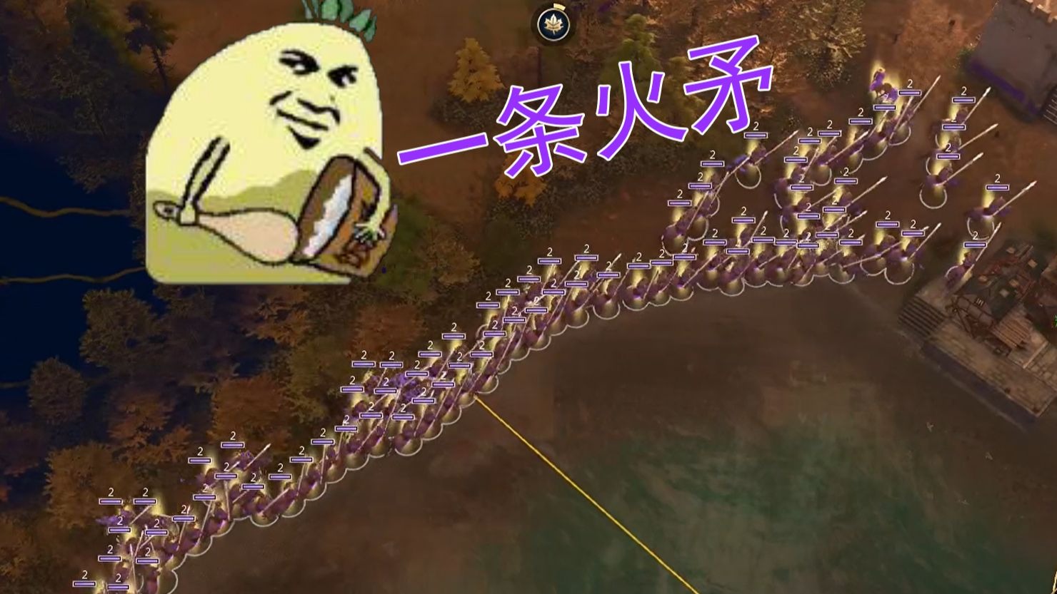 【切萝卜118·三国杀】我家有一条海和一条火矛骑兵！darkcarro