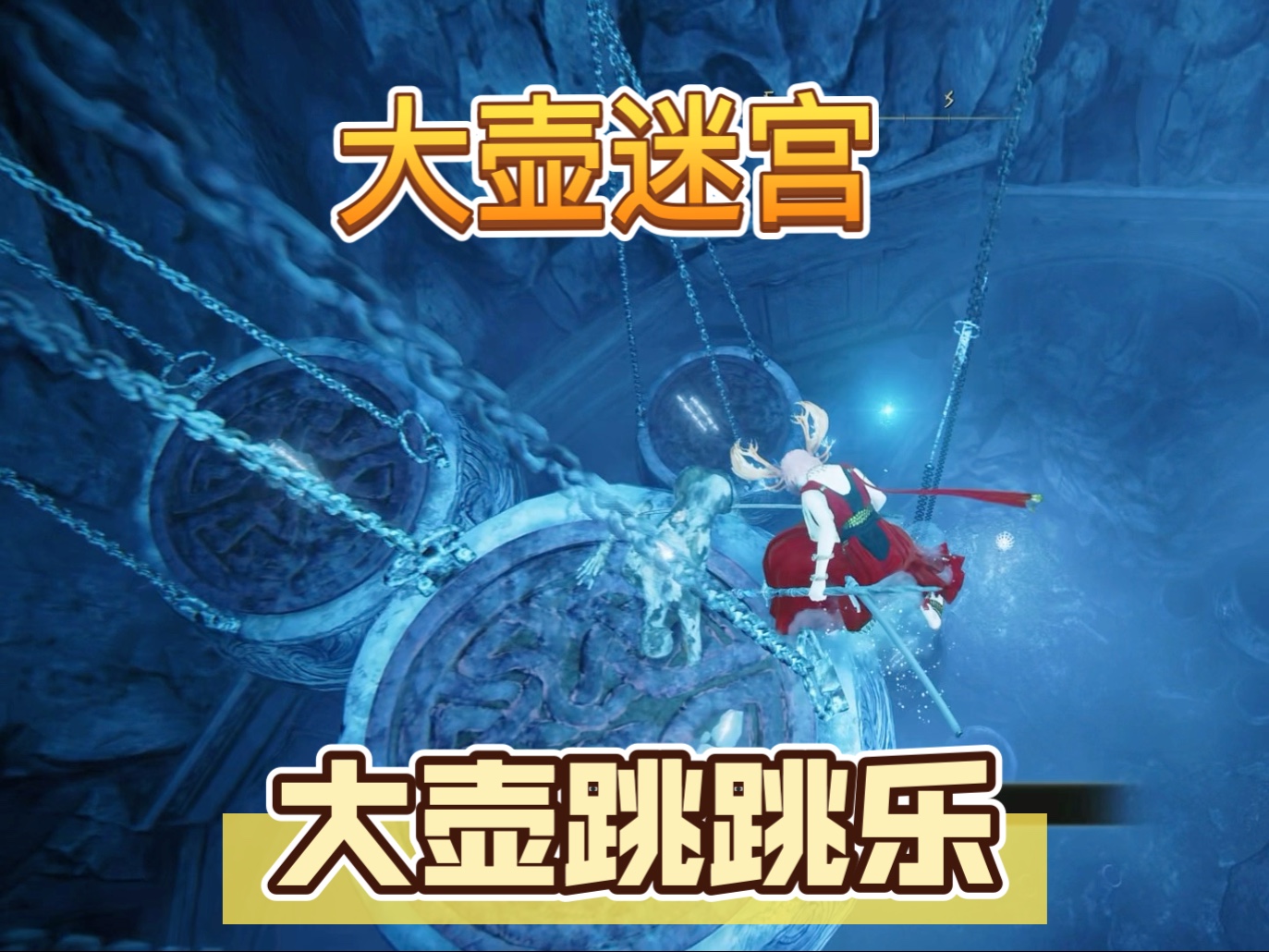 第92天｜宫崎英高，看看你自己设计的些什么