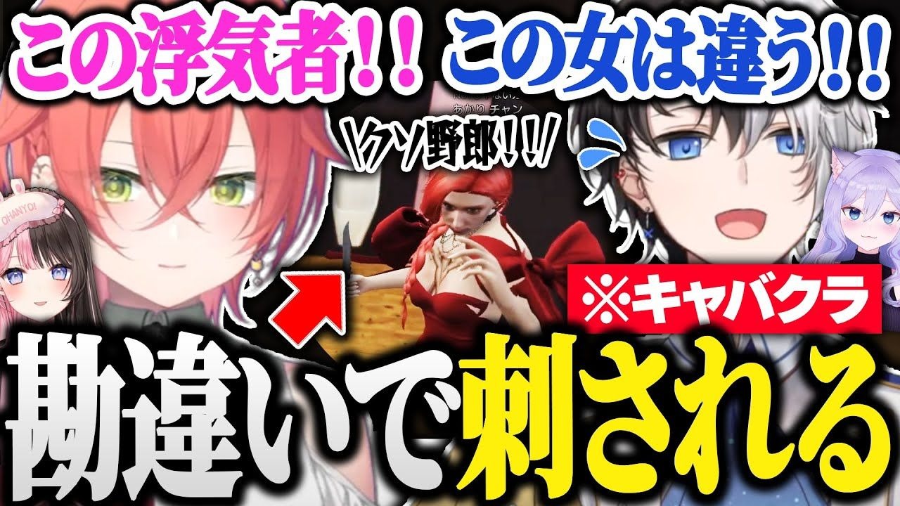 【转载熟/獅子堂あかり/橘ひなの】uouo误解Kamito浮気在厕所