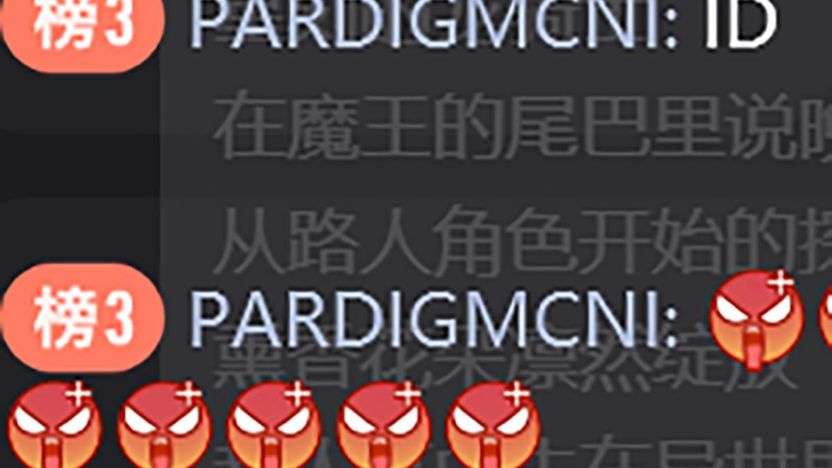 直播回放-【Arc直播之时偶遇小孩哥，拼尽全力无法战胜】