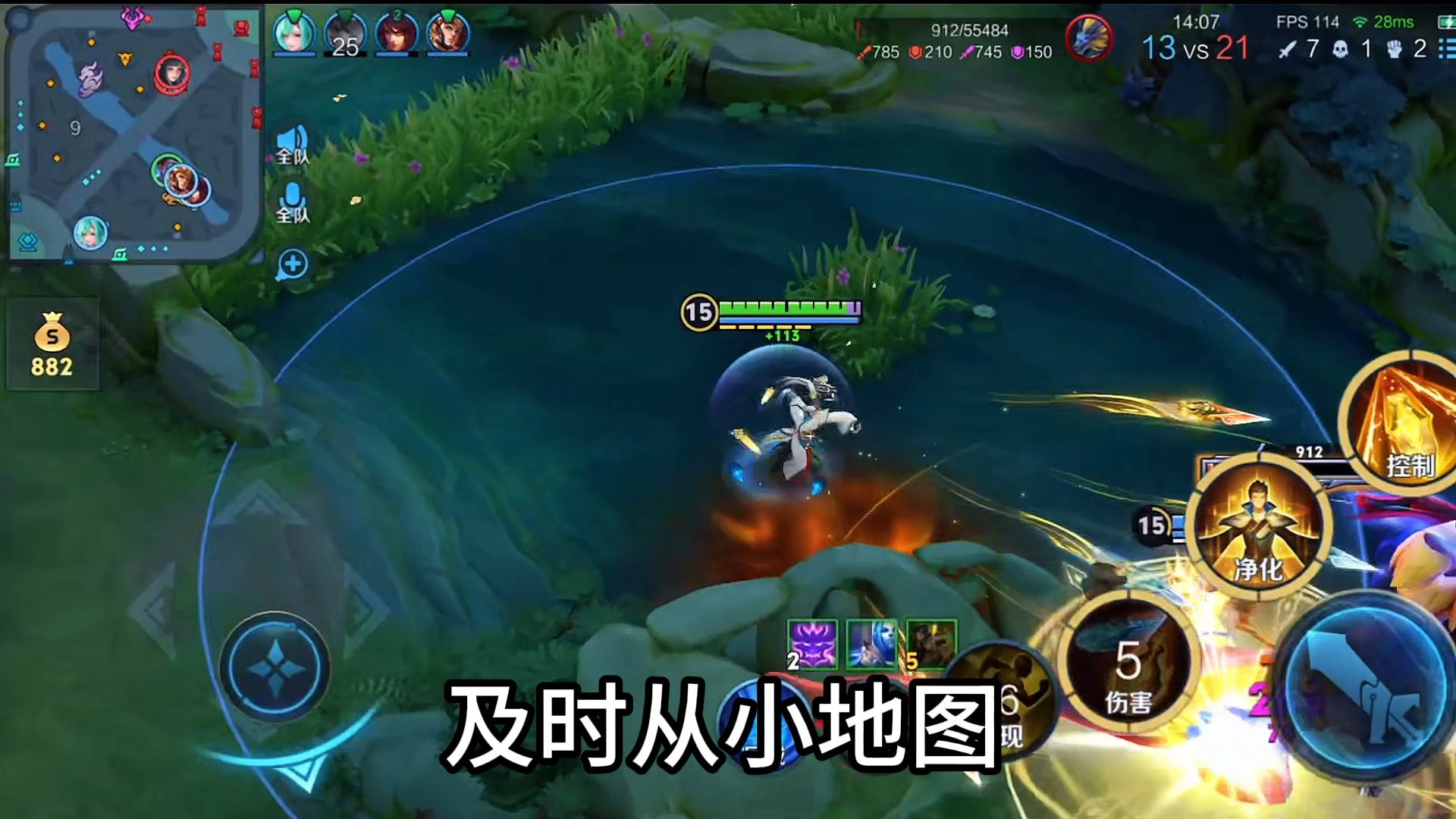 万金油狄仁杰如何带领队友极限翻……