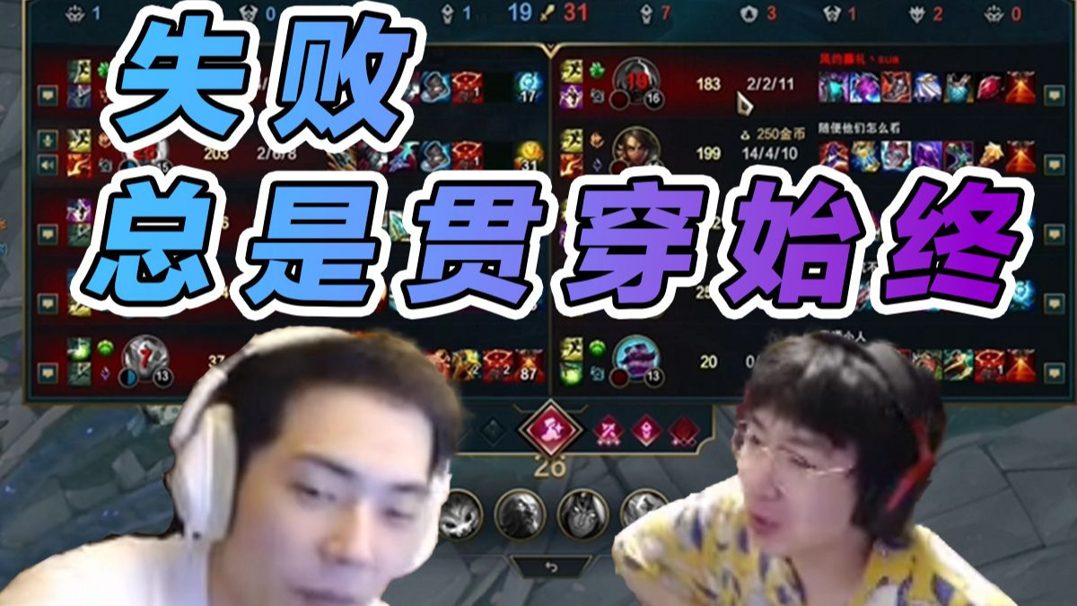 【搞子队】至少我们总是在进步的...