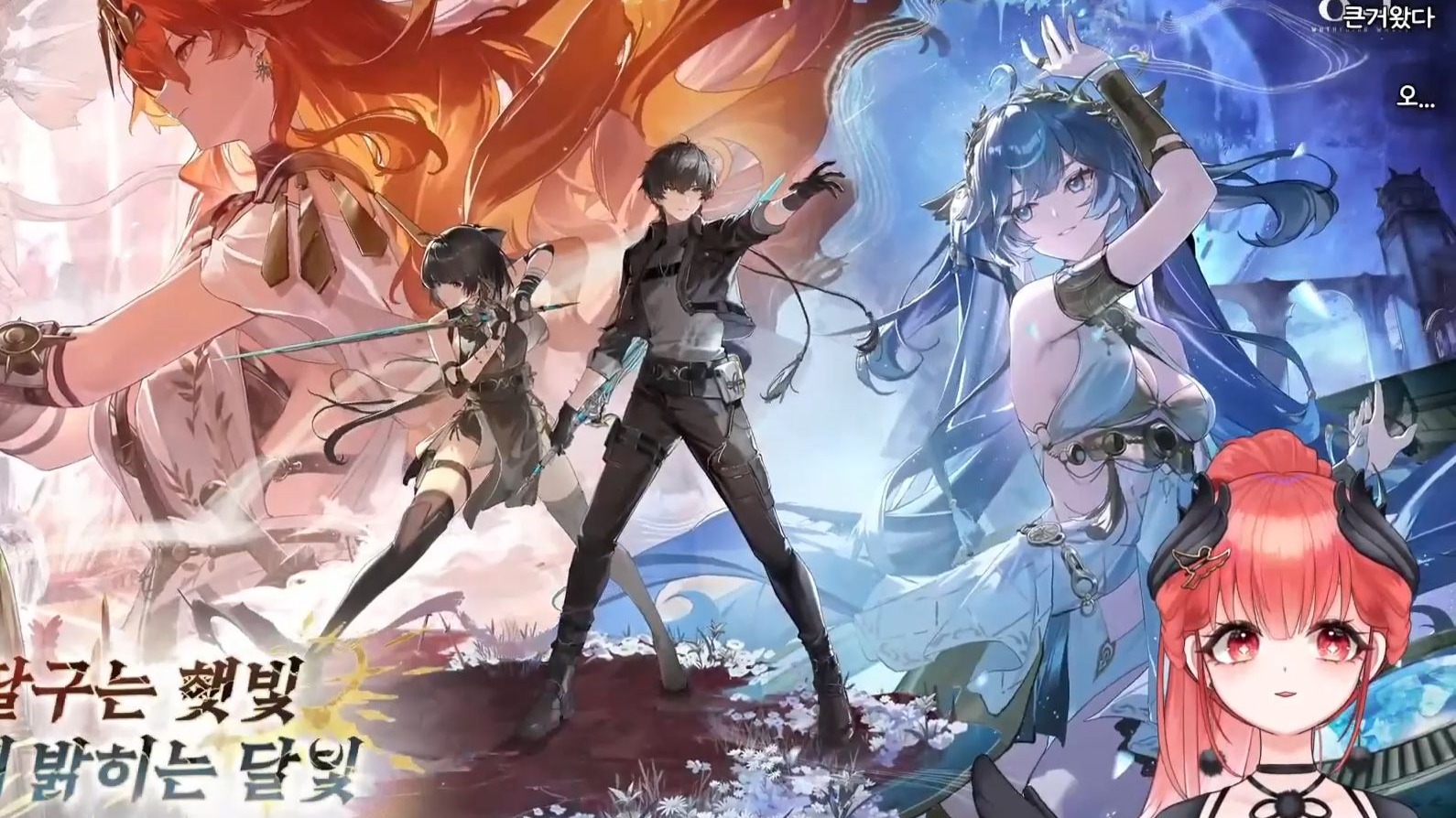 韩国妹子미니멜로看「鸣潮2.6版本前瞻通讯」全过程【鸣潮/机