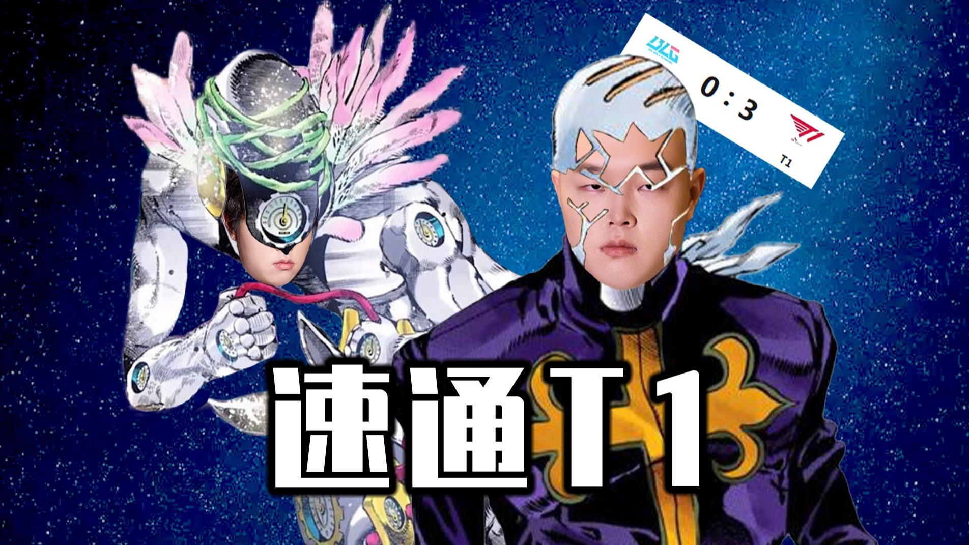 MSI要开始加速了！