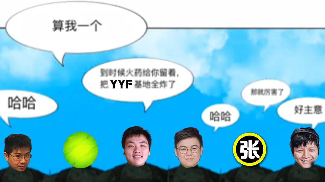 地狱空荡荡，_____在人间。