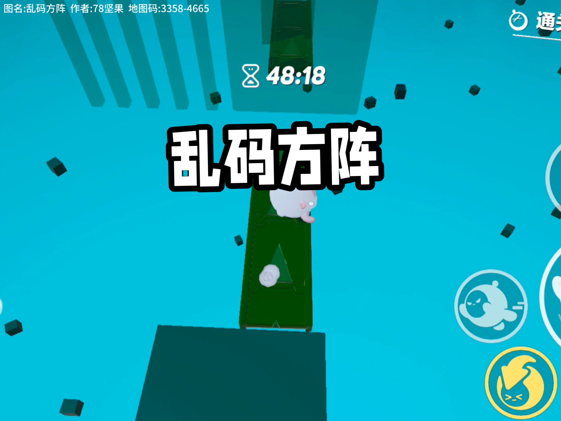 乱码方阵