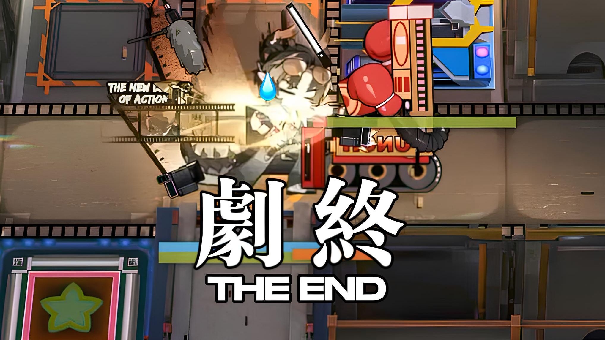 全地面六星干员 VS 血条归零帮手 一拳包治百病【明日方舟】