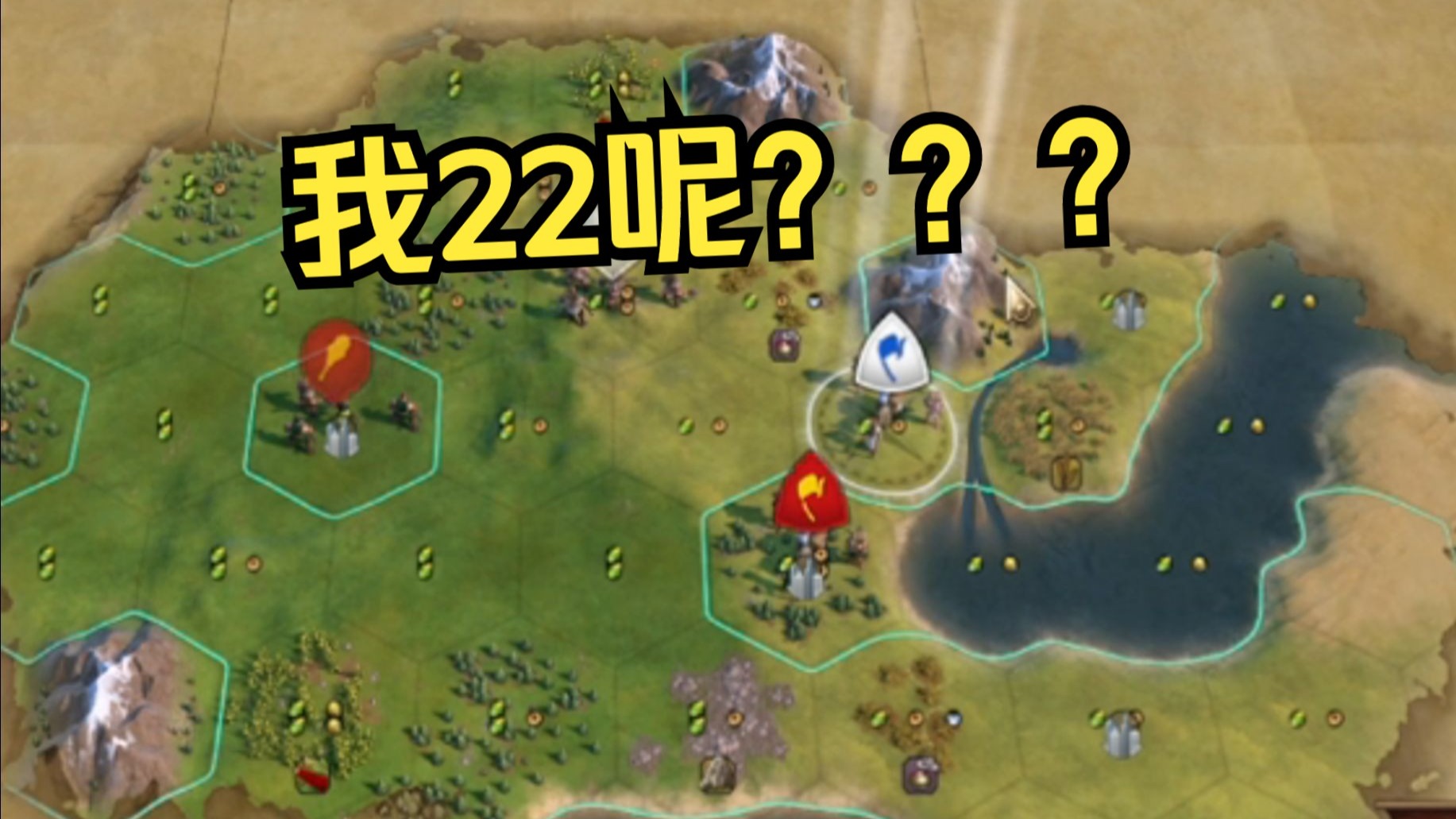 两个倒霉蛋的海岛坐牢记！【文明6乔尔双人FFA预热赛】