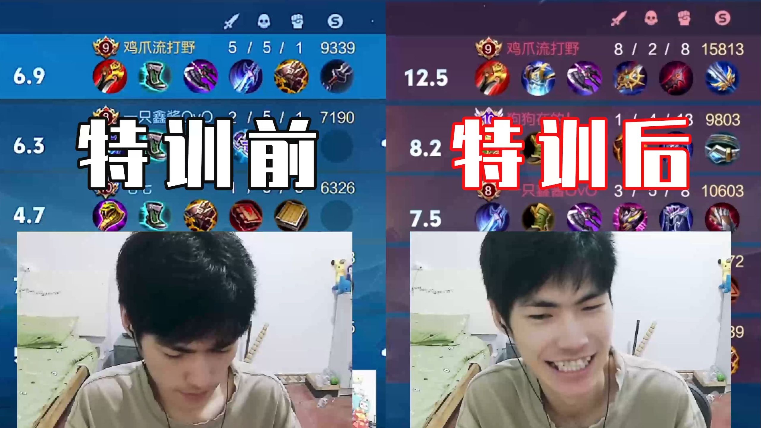 羽将军的笑容由我来守护！