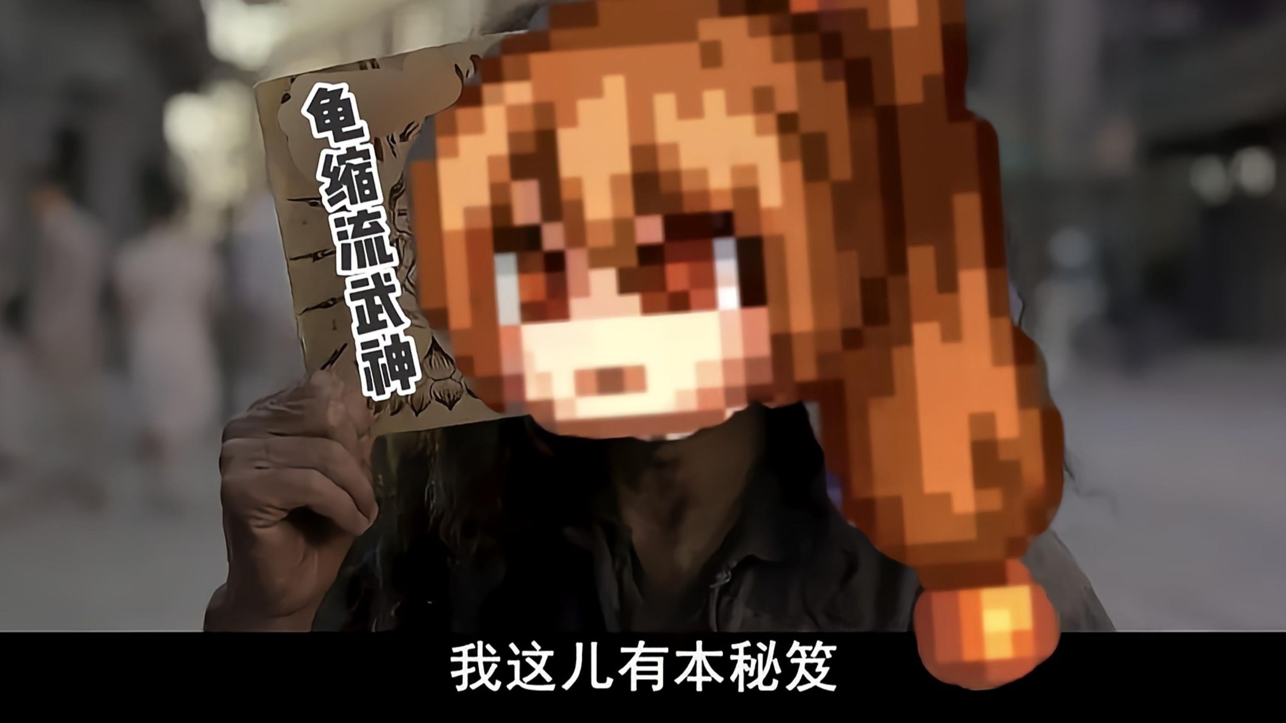 【DNF手游】手残不会玩武神？一个视频教你玩转武神！（万字精讲）
