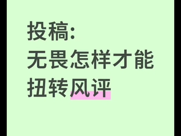 ww还如何收拾的起脸面呐，丢的满联盟都是了
