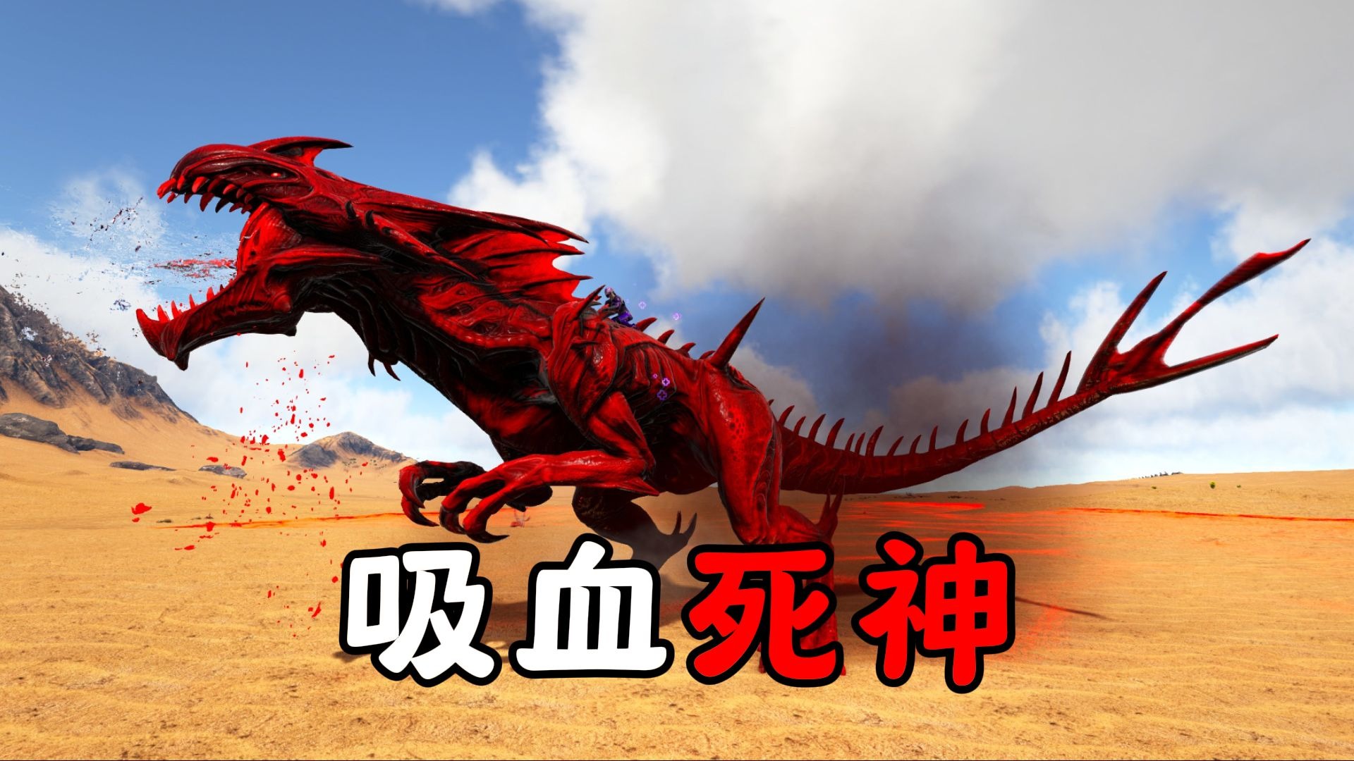 方舟凤凰07：一架打下来没一滴血是自己的！
